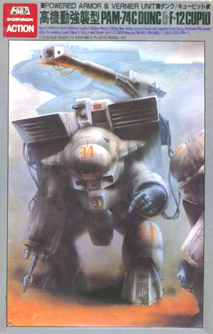 PAM-74C "Dunc" Box Art