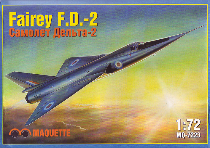 Fairey Delta 2 - Maquette Box Art