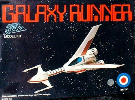 Galaxy Runner Box Entex Box Art