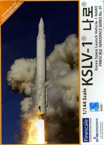 KSLV-1 Naro - Finescale Box Art