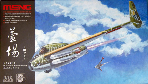 Kayaba Katsudori Ramjet Fighter - Meng Bog Art