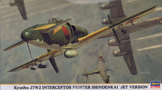 Kyushu J7W2 Shindenkai "Jet Version" - Hasegawa Box Art