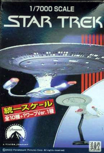 Nebula-Class Starship - Romando - Box Art