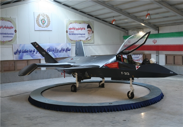 Qaher 313 on Display