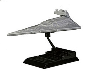 F-Toys Star Destroyer