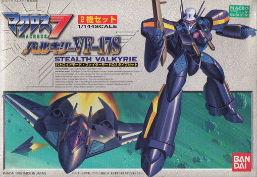 VF-17S Stealth Valkyrie Box Art