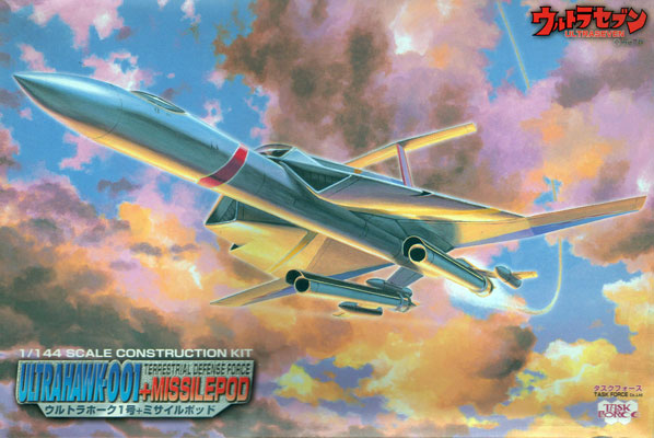 Ultrahawk 001 + Misisle Pod - Task Force Box Art