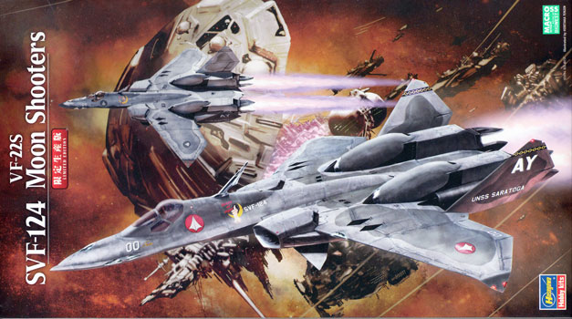 Macross 7 VF-22S Moon Shooters - Hasegawa Box Art