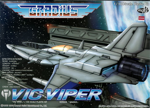 Vic Viper Box Art