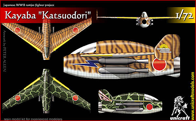 Kayaba "Katsudori" - Unicraft Box Art