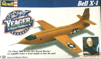 Bell X-1 - Revell - Original Box Art